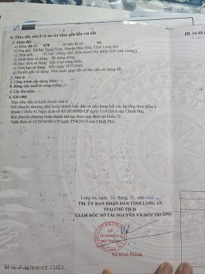 Sổ hồng riêng nhà mặt tiền gò hưu